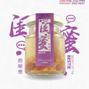 【即食燕窝】闺蜜 的秘密 【即食燕窝】闺蜜 的秘密