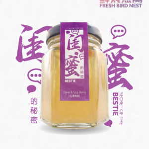 【鲜炖燕窝】闺蜜 的秘密 【鲜炖燕窝】闺蜜 的秘密