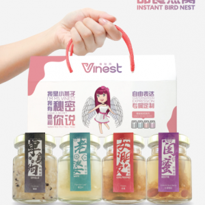 【即食燕窝】 1盒装 【即食燕窝】 1盒装